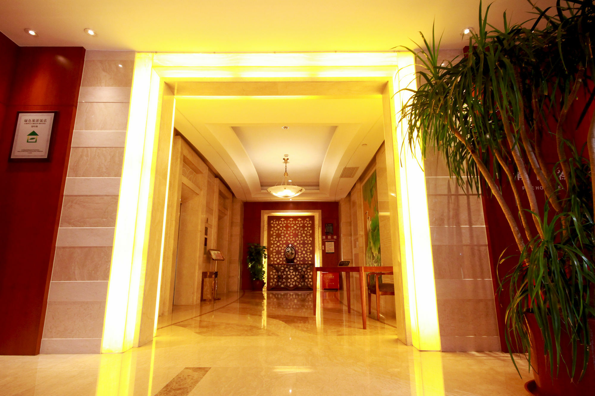 Neo-Sunshine Hotel Shanghai Songjiang Luaran gambar